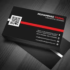 Business Cards ( 2 x 3.5 )