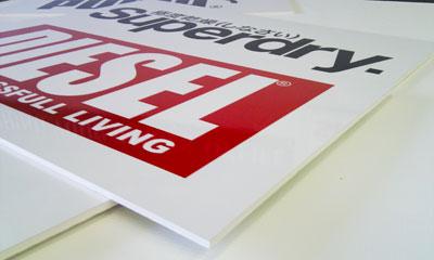 PVC Sintra Board